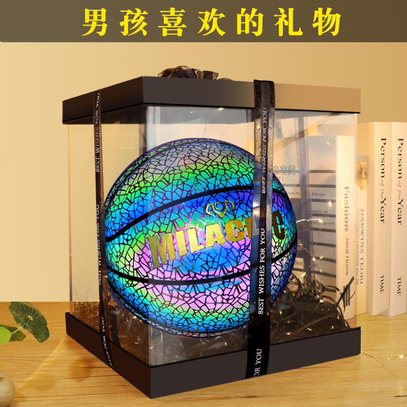 儿童生日礼物送儿子十岁创意个性6-12定制玩具篮球男孩六一儿童节
