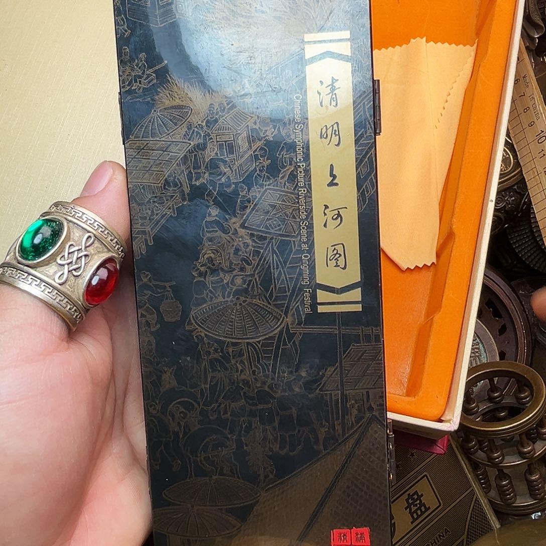 铜锣湾的历史文化