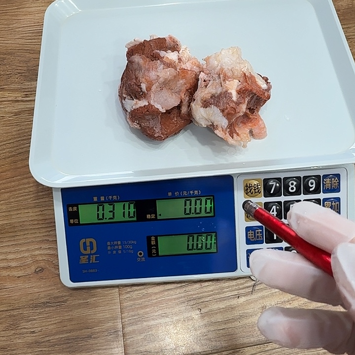 @****有机玻璃半斤1111111111