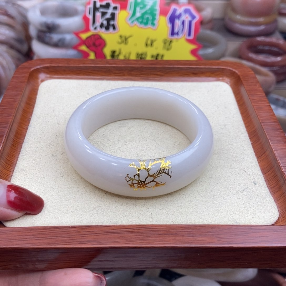 石英质玉手镯未镶嵌