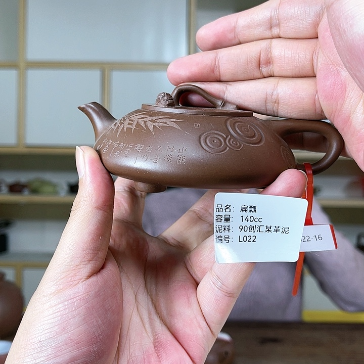 紫砂茶壶紫砂工艺厂