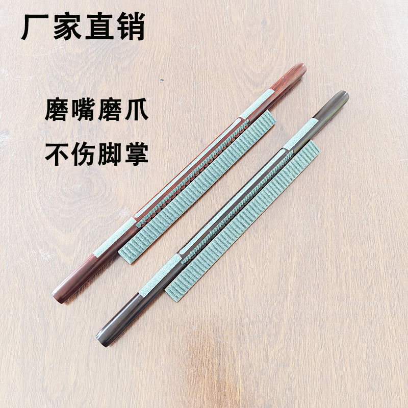 画眉鸟磨嘴磨爪沙杠砂杆 广笼砂杆 不伤脚掌沙杠 画眉笼沙杠