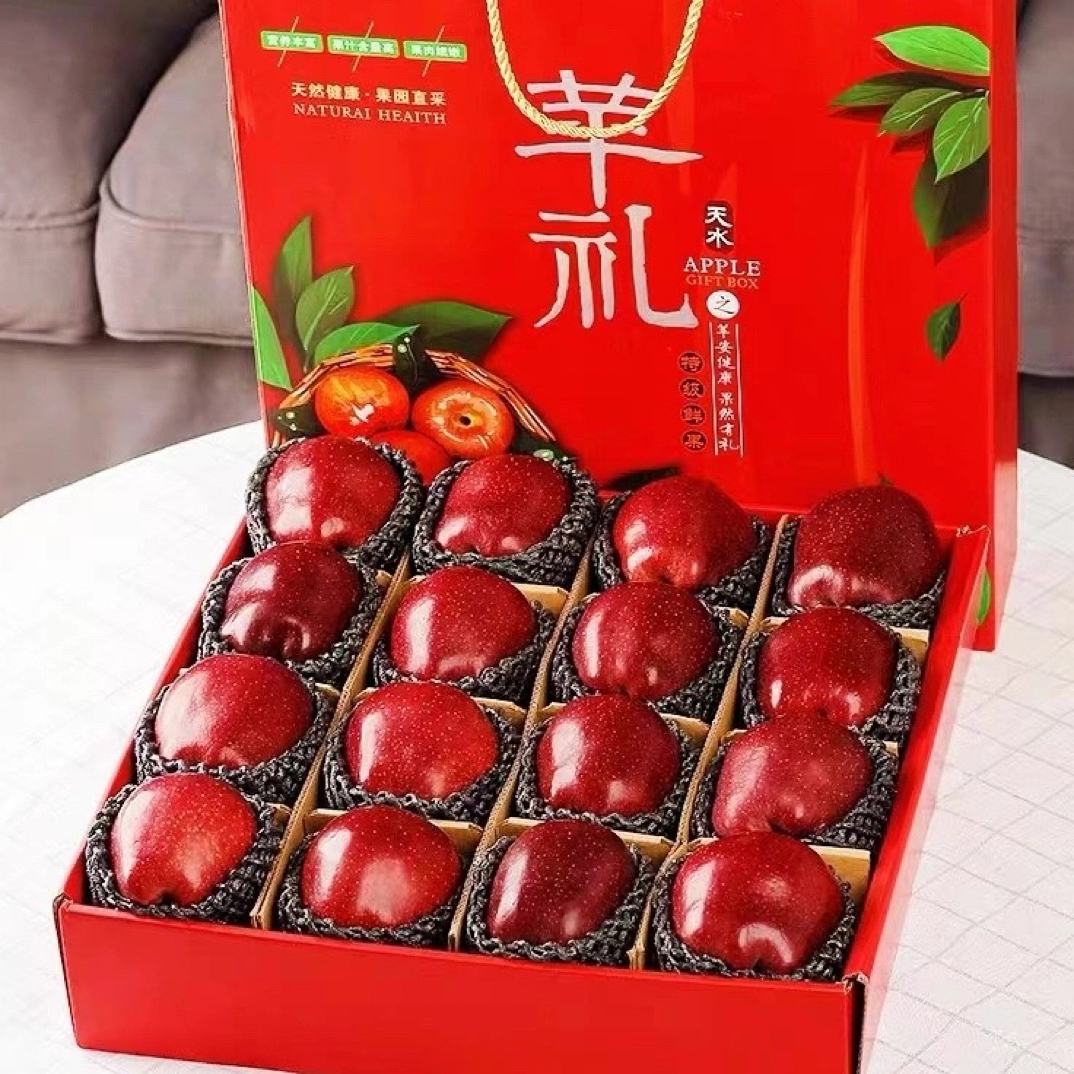 甘肃天水花牛苹果新鲜脆甜粉面沙甜糯可作婴儿辅食中秋节送礼盒