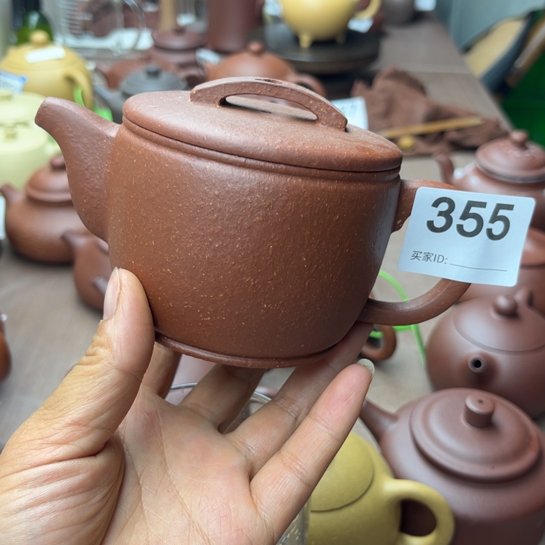 紫砂茶壶降坡泥瑕疵260cc