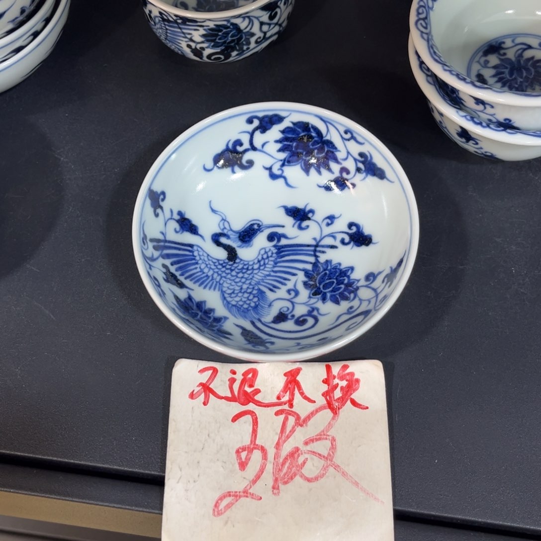 手绘仿元缠枝凤凰普洱杯