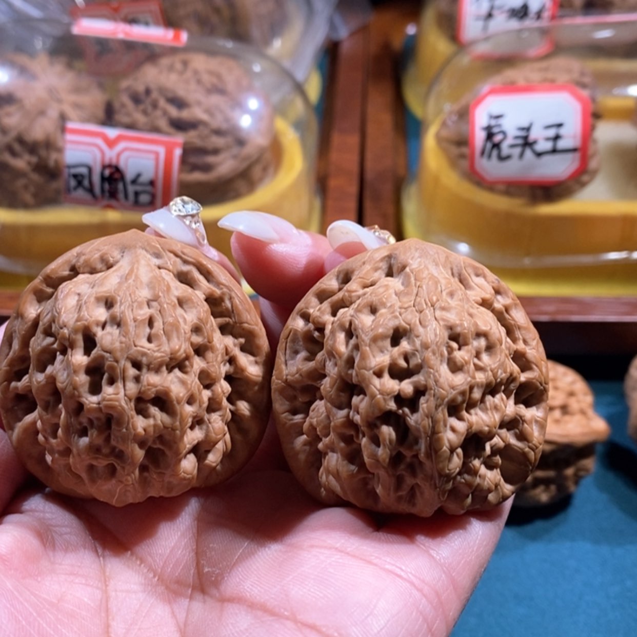 【闪购商品】文玩核桃吊坠狼*叔金公子