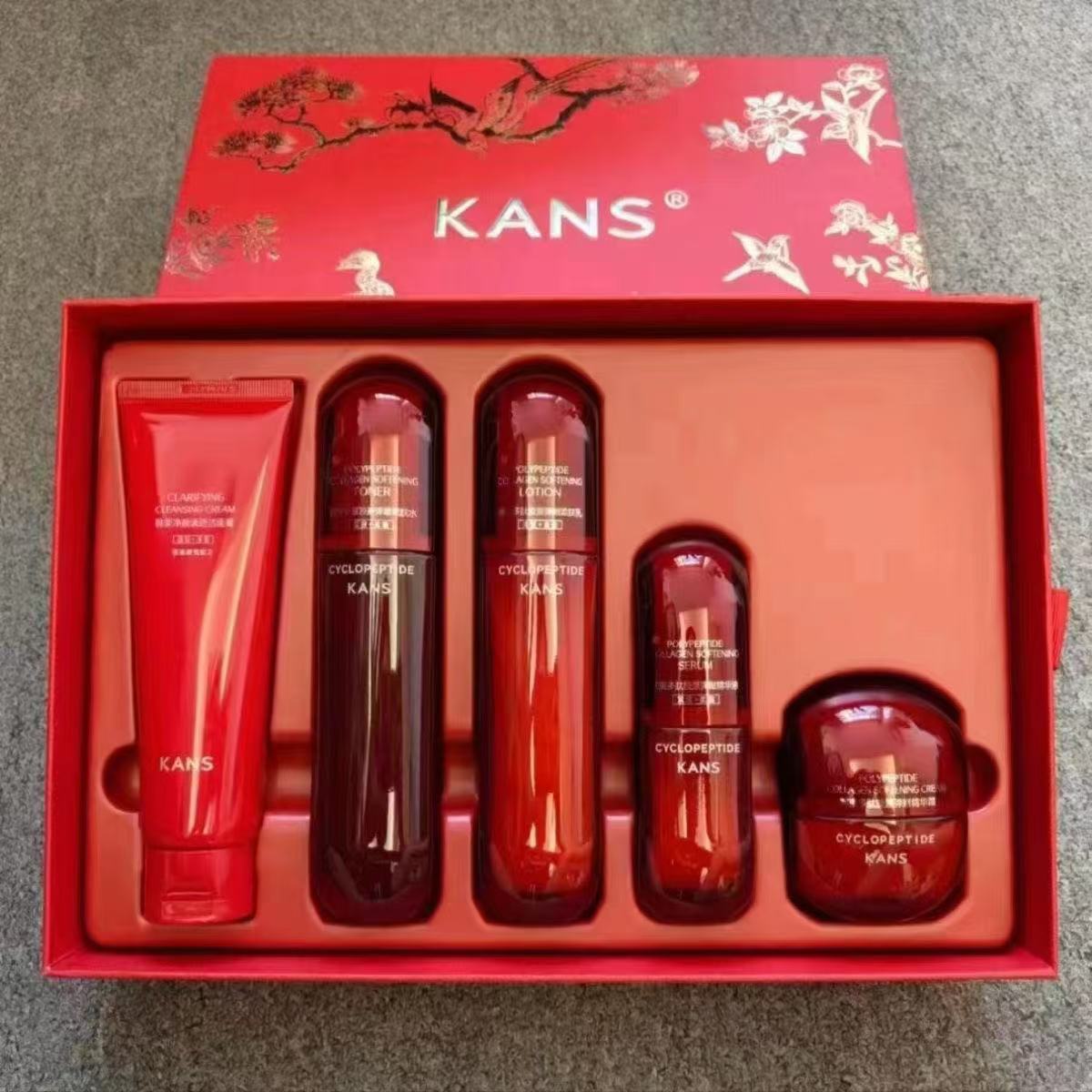 韩束红蛮腰多肽胶原水乳霜五件套礼盒补水保湿紧致抗皱淡化细纹