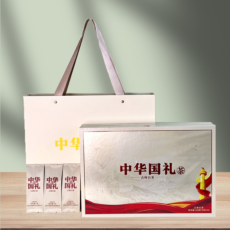 中华国礼临沧白茶云南古树茶太祖白茶口粮茶小茶饼茶叶