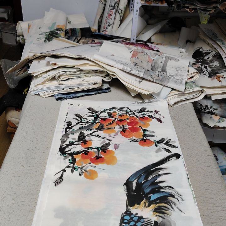 集***9国画落款后台备注