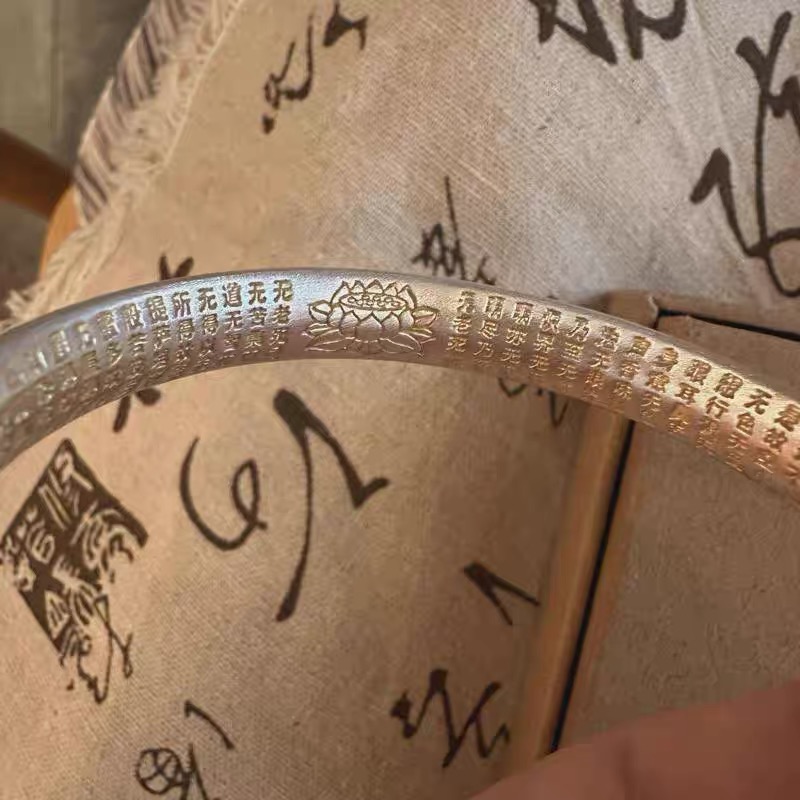 足银手镯 B13足银手镯古法内心经闭口轮胎镯传承磨砂工艺百搭复古