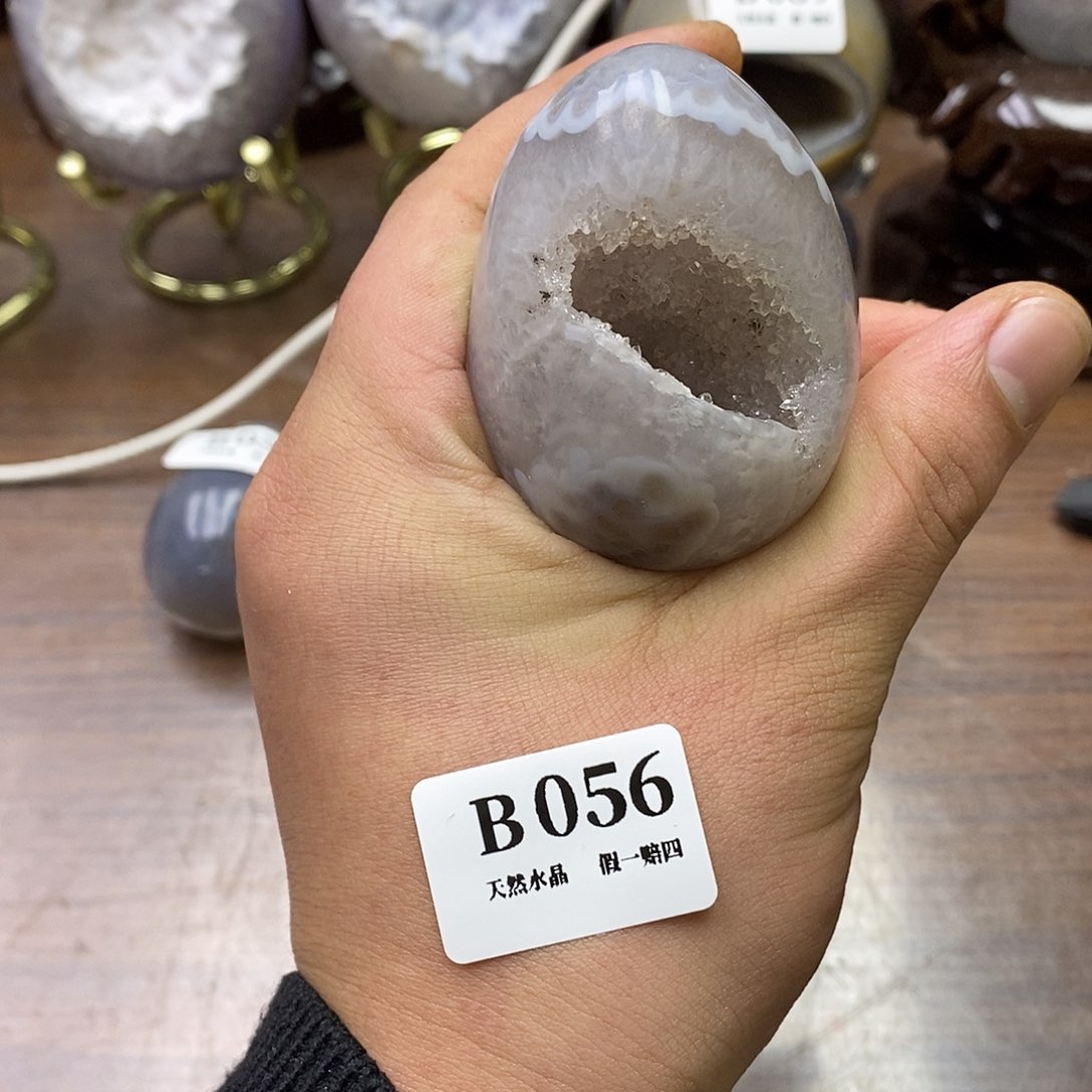 玛瑙/玉髓珠宝奇石未镶嵌