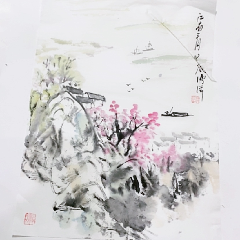 【闪购商品】一二三四五六七八九