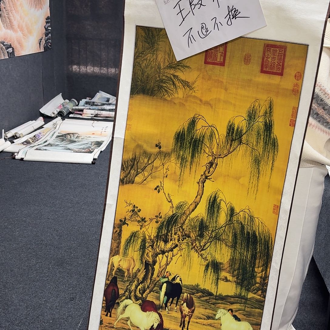 装饰轴 不退不换哦