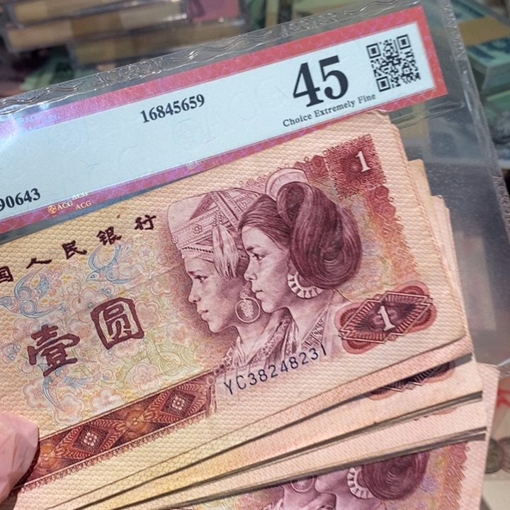 888888闪购链接20张