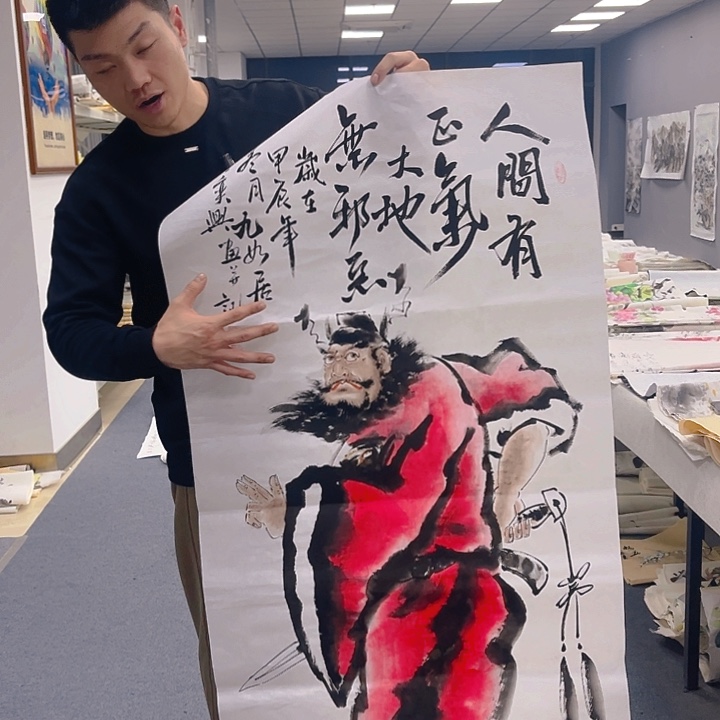 国画纯手绘字画宣纸