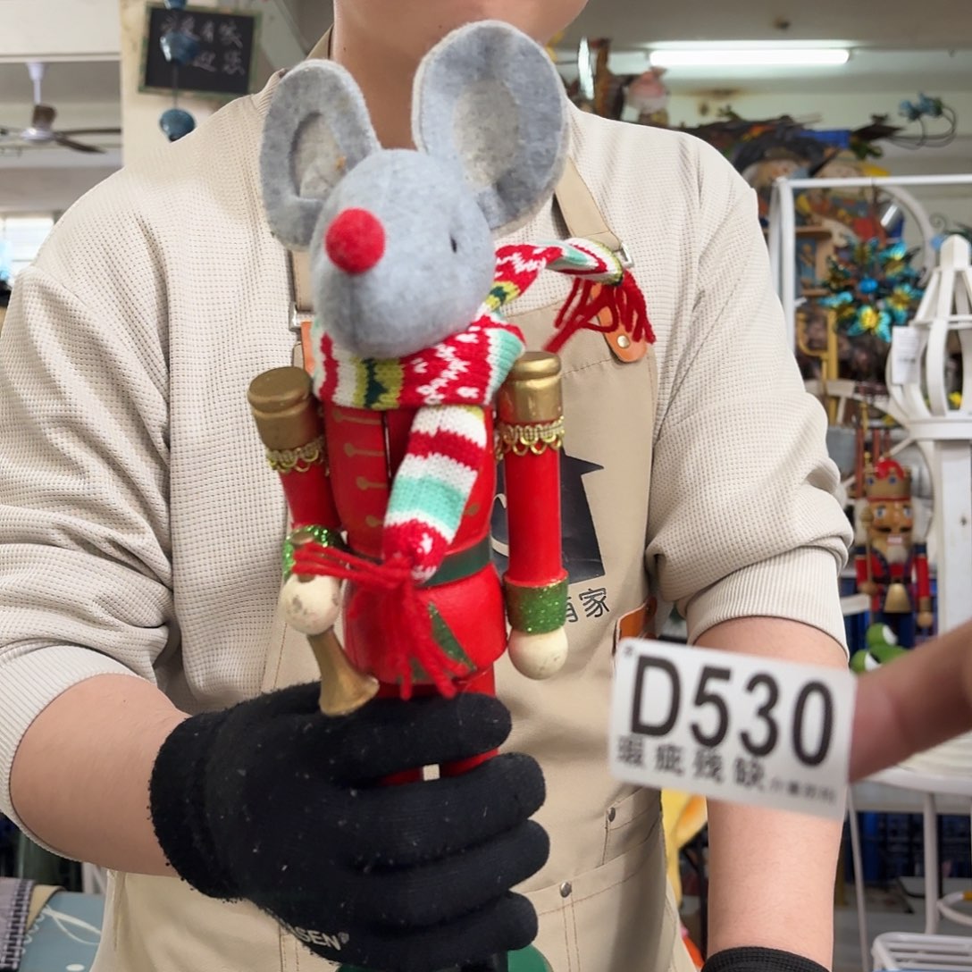 核桃木/黑胡桃（胡桃木）