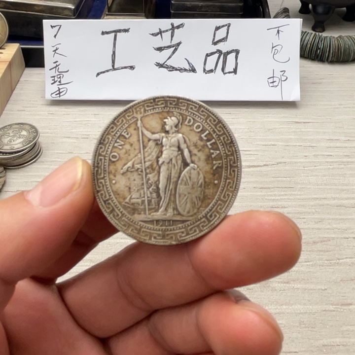 收藏复刻工艺品摆件