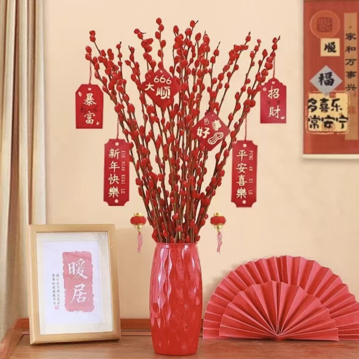 （20支送瓶送挂件）红色银柳真花鲜枝年宵花卉室内客厅新年天然干花