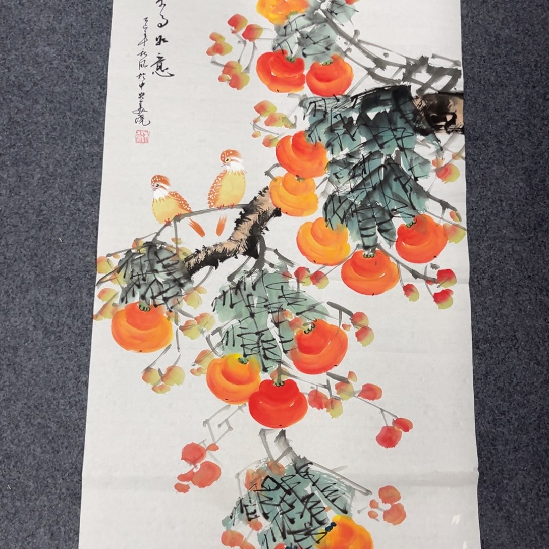 国画我们的目标是成为一