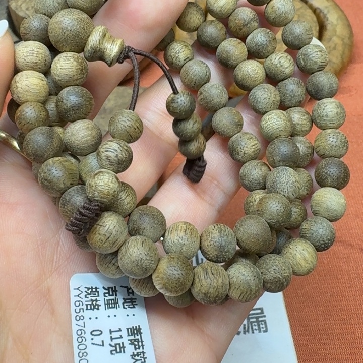 大叶紫檀（黑酸枝木类）