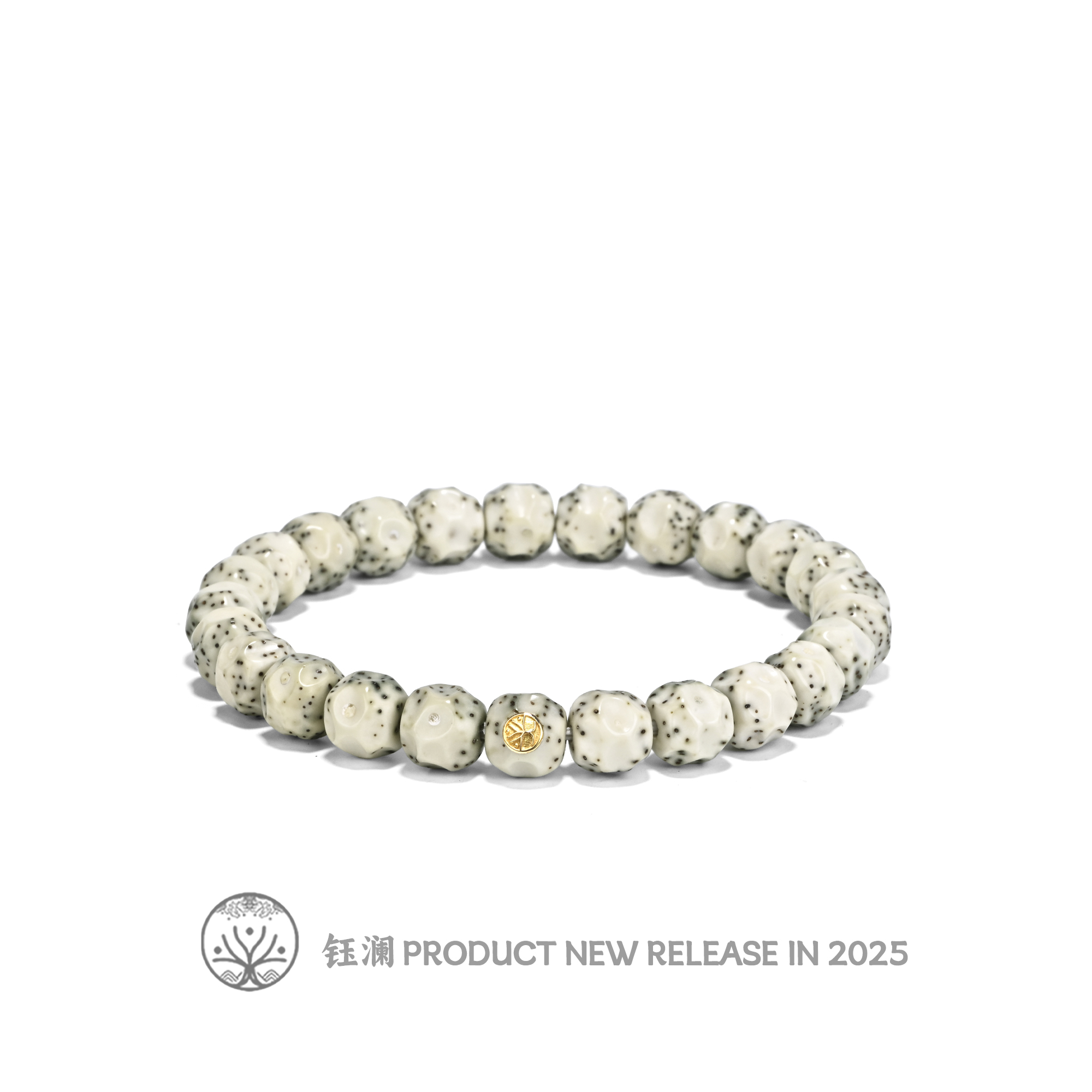 钰澜文玩【臻品 卓著】原生态星月菩提-9*8半壁大留白手工无相