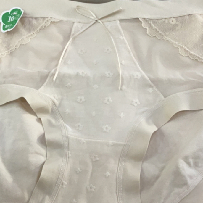 女士内裤莫代尔时尚4⃣️条