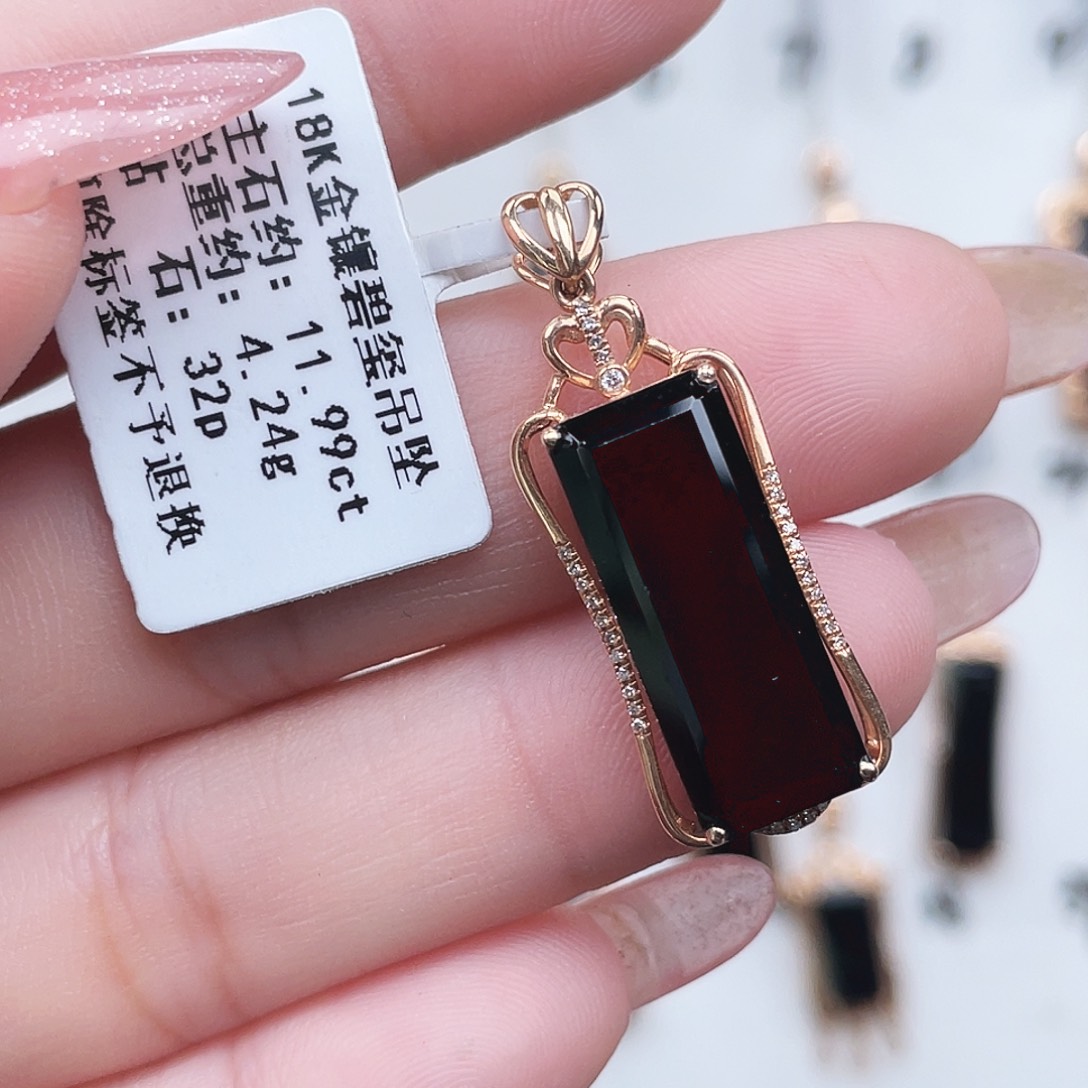 18K金镶嵌吊坠(不含链)碧玺