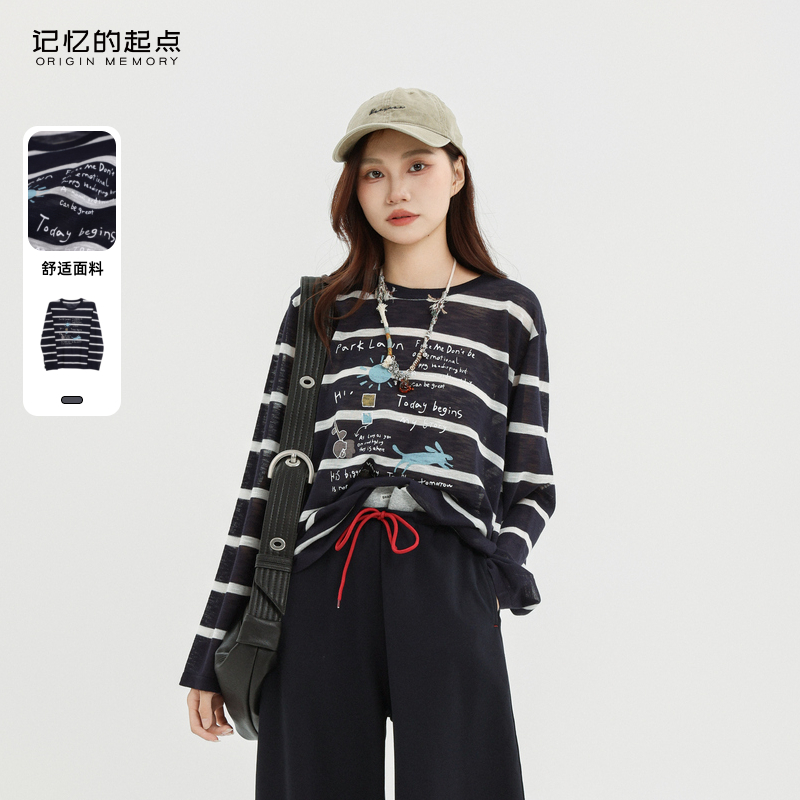 记忆的起点2025秋季新款条纹宽松时尚长袖针织衫上衣69GQ53377W