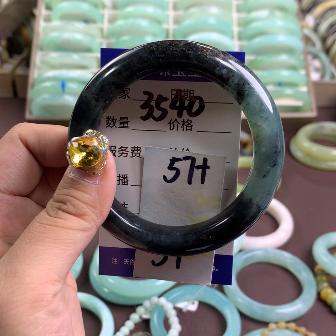 蛇纹石玉手镯未镶嵌3540