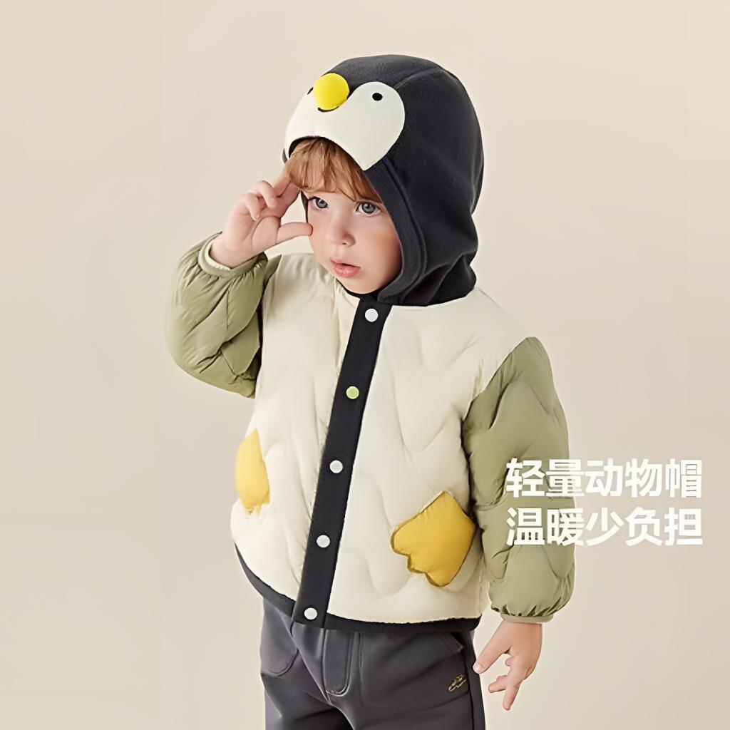 儿童羽绒服男女童轻薄冬季宝宝保暖羽绒保暖外套