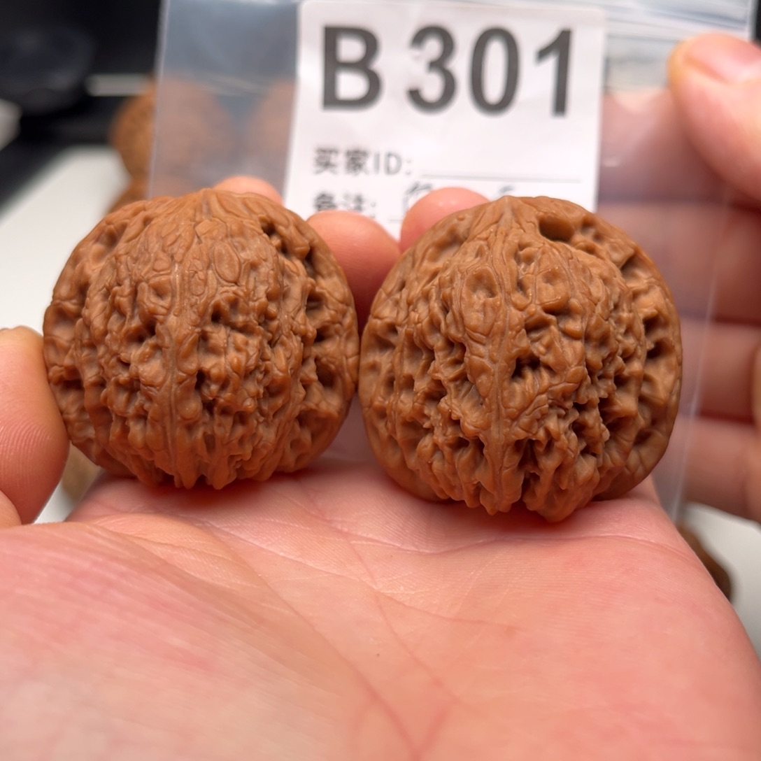 核桃把件40+涿鹿球疆