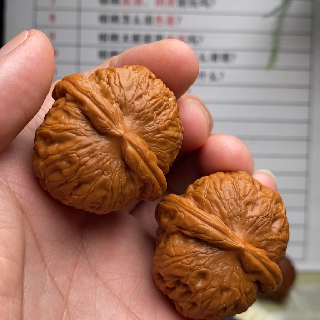 用***9吊坠桃核41全品平谷元宝