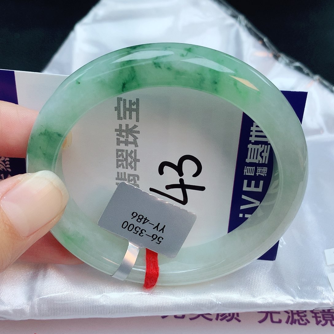 翡翠手镯未镶嵌缅甸天然A货翡翠手镯