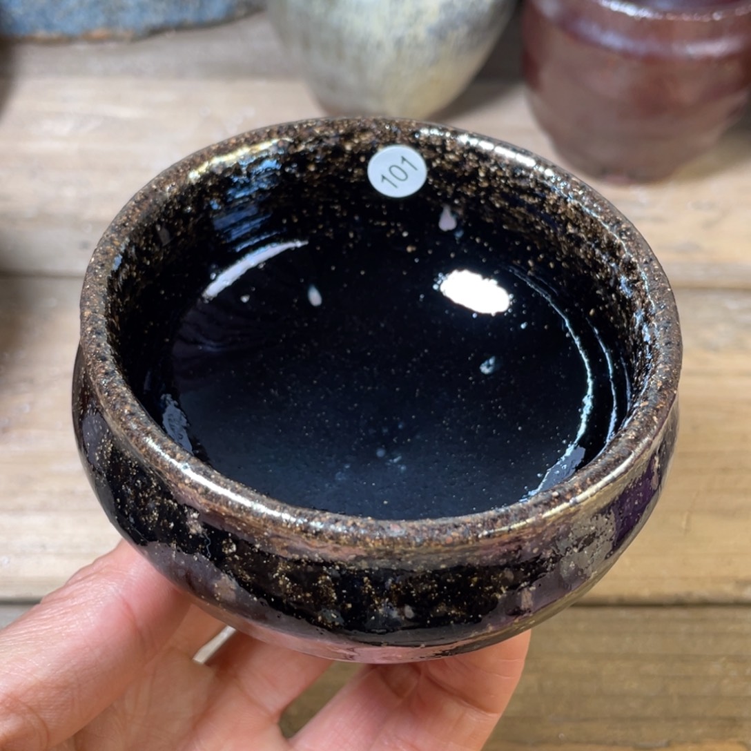 今***文茶盏盏盏都是我的爱