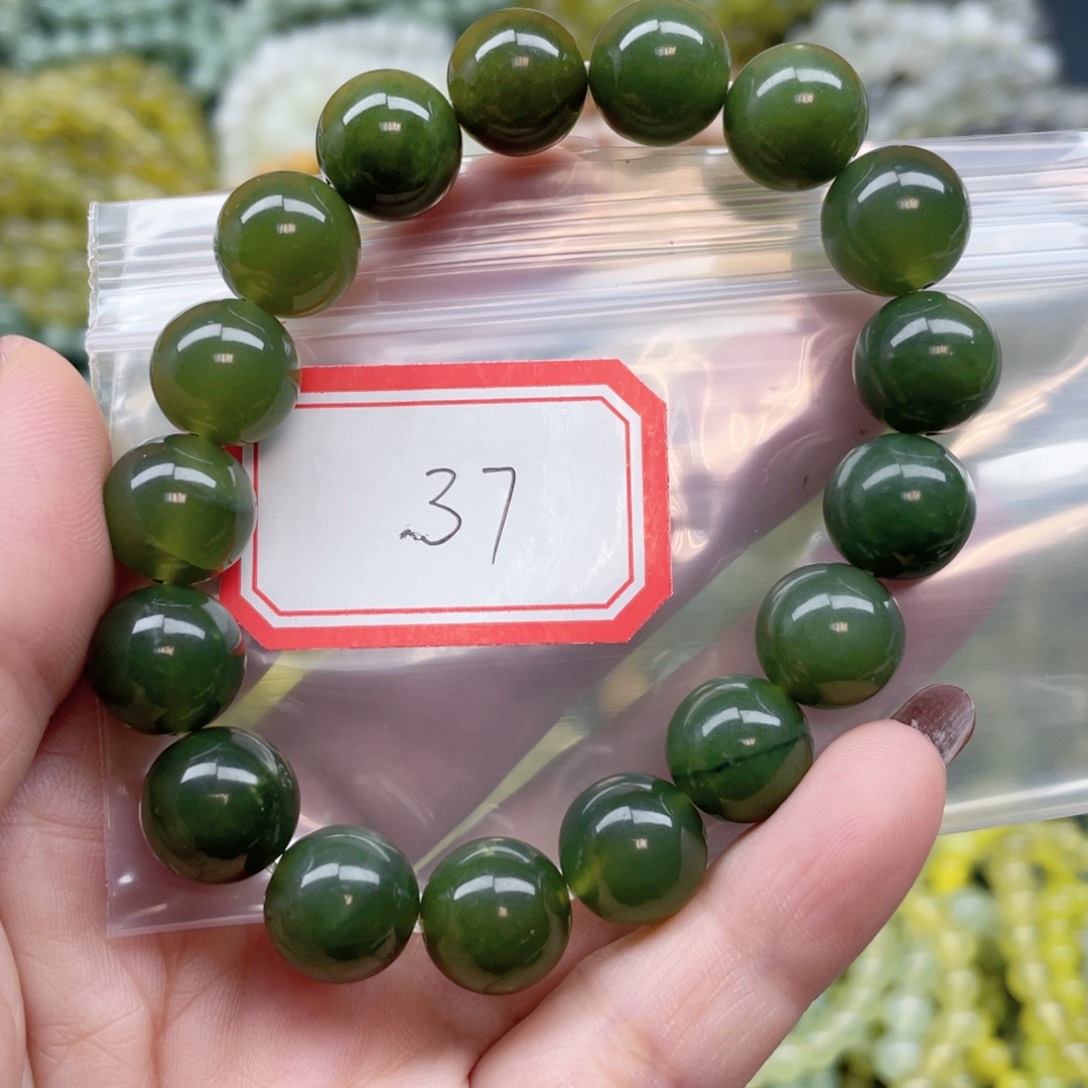 未镶嵌蛇纹石玉手串