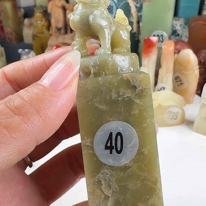 青田石印石印石章料……