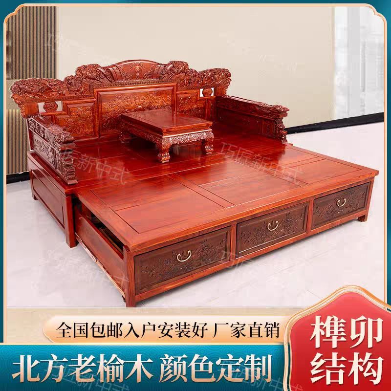 至尊平面推拉罗汉床