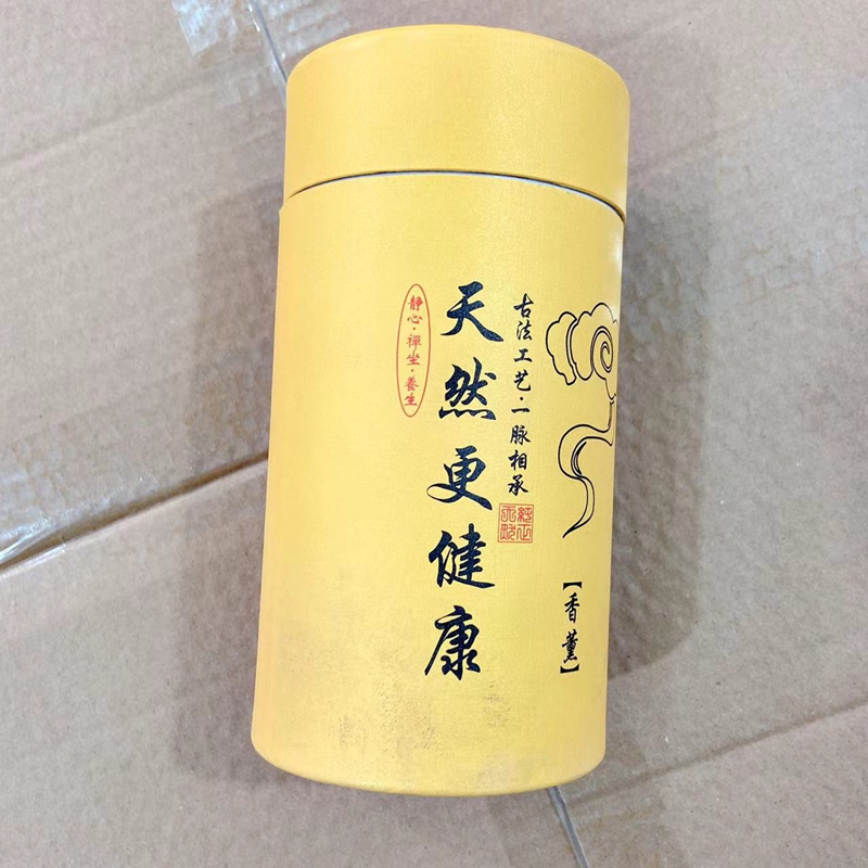 檀香家用室内香盘