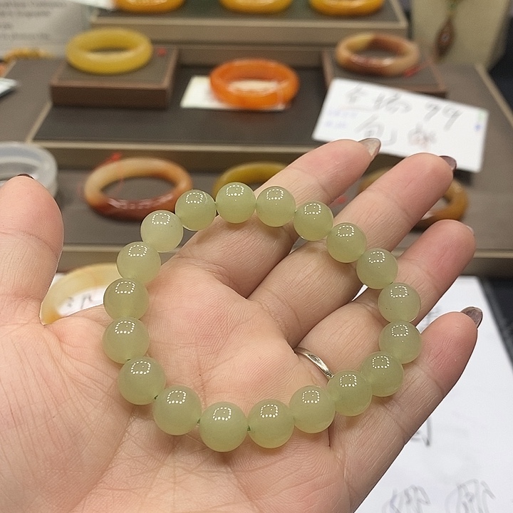 石英质玉（黄龙玉）未镶嵌手链