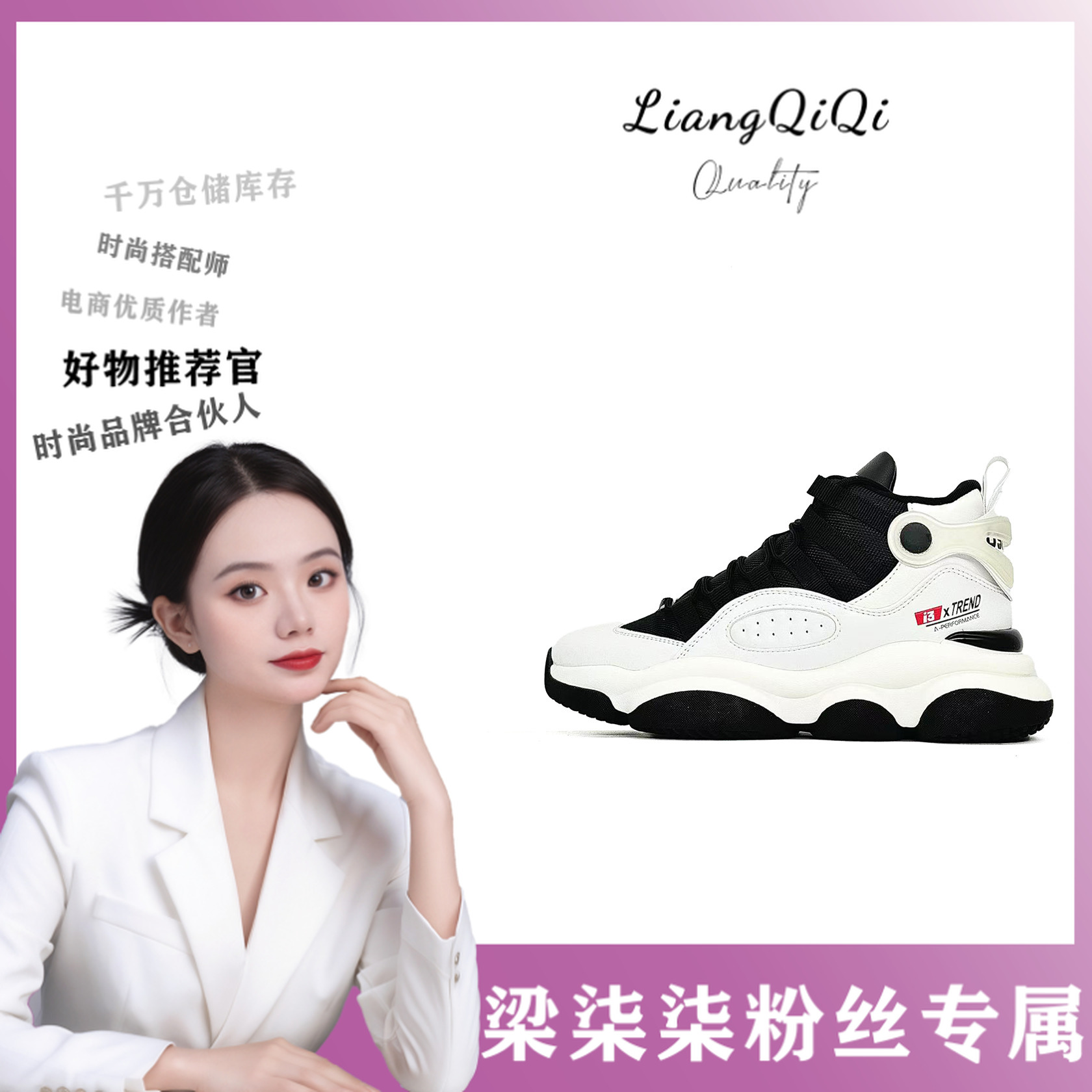 P1410903A228低帮单鞋时尚男女百搭款【LL】