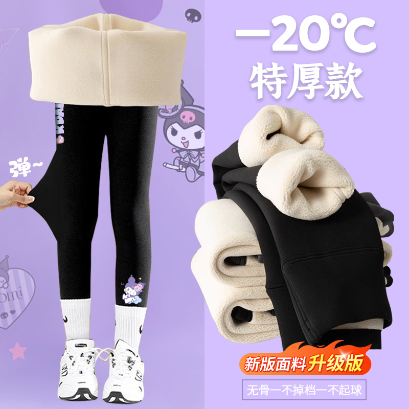 【特厚】女童加绒加厚外穿儿童冬季保暖裤高腰不掉档不起球鲨鱼裤