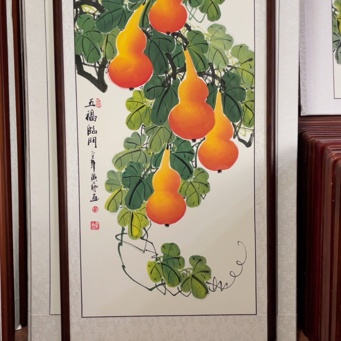 国画带框尺寸63*123厘米