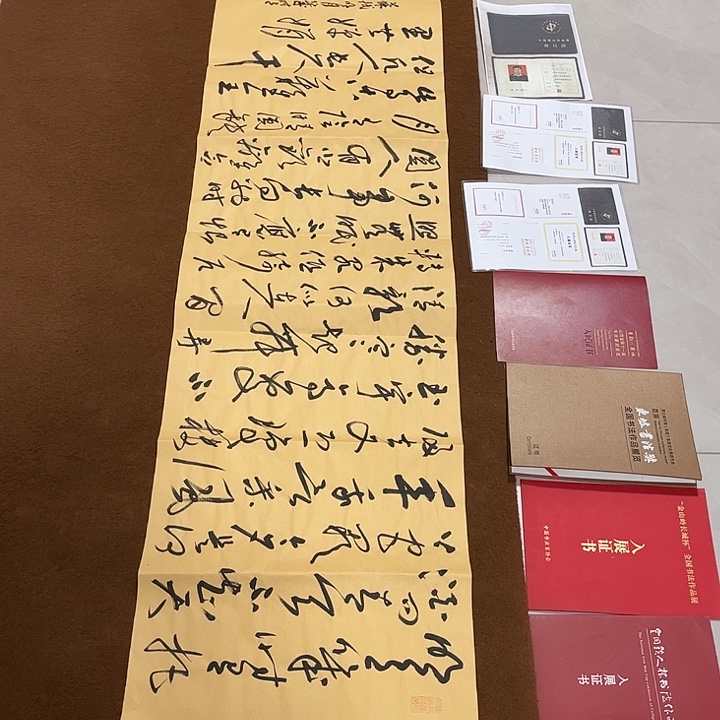 用***师书法孙老师书法作品明月