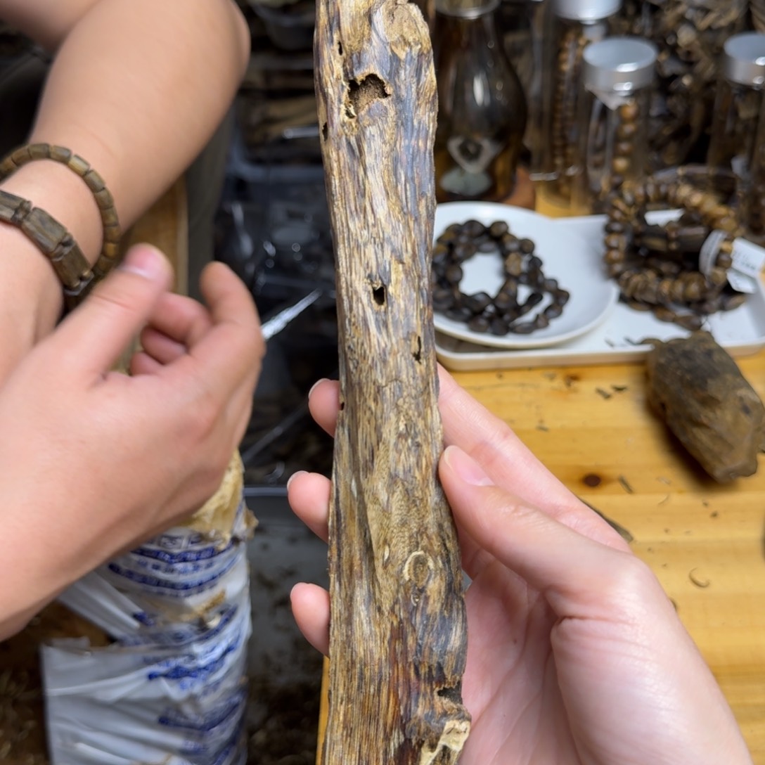 沉香沉香碎屑白棋块料46克