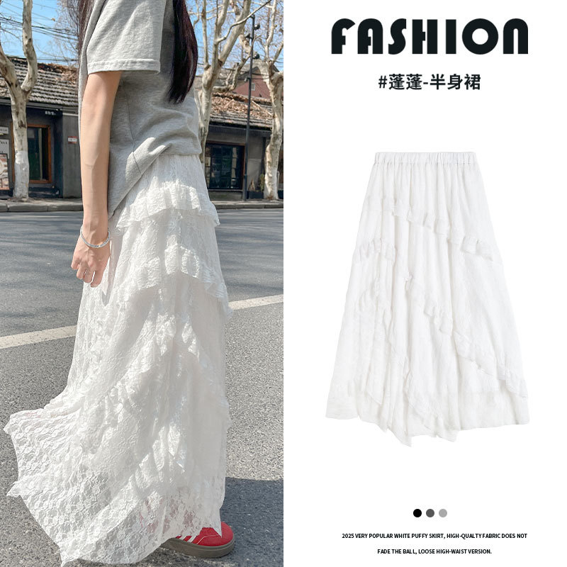 亦声斜纹拼接白色半身裙女新款春夏季温柔风高腰显瘦小个子蓬蓬裙