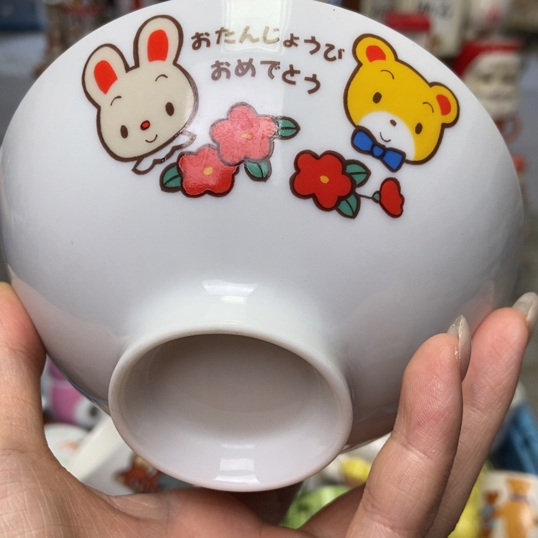 月***圭瓷片陶瓷退货拉黑