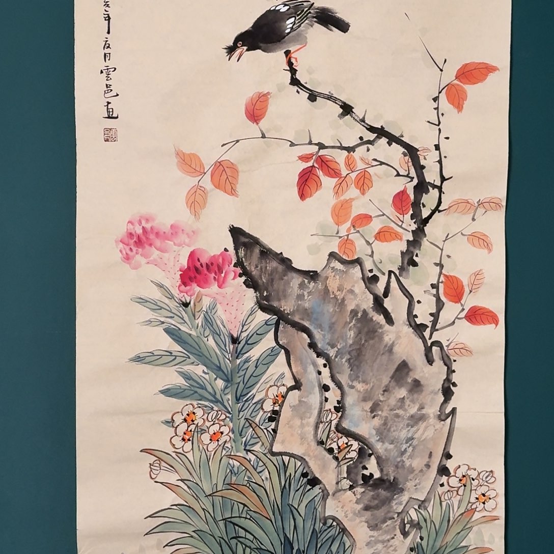 国画云邑老师的作品