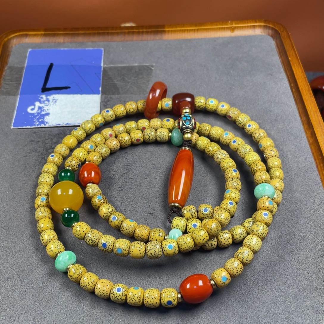 【闪购商品】星月菩提吊坠星月