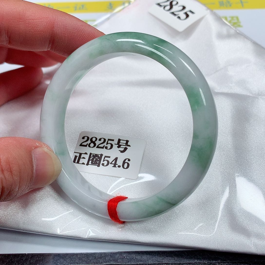 【闪购商品】翡翠手镯未镶嵌2825号