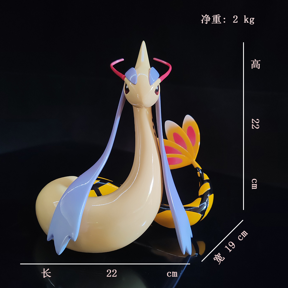三雷GK 宝口梦手办模型 1/10美纳斯手办 树脂动漫雕像 生日礼物